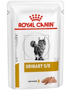 Urinary S o для взрослых кошек при мочекаменной болезни паштет 85 гр 85 гр Royal canin