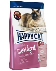 Supreme Sterilised Voralpen rind для взрослых кастрированных котов и стерилизованных кошек с говядин Happy cat