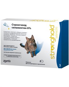 Стронгхолд капли для кошек весом от 2 6 до 7 5 кг против блох ушных и чесот клещей гельм голубой кол Zoetis