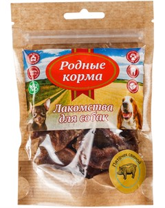 Лакомство для собак пятачок свиной ломтики сушеные в дровяной печи 30 гр Родные корма