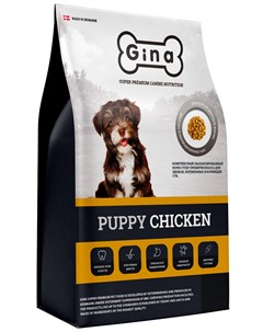 Puppy Chicken для щенков с курицей и рисом 18 кг Gina