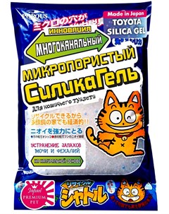 Наполнитель Premium Pet Japan Toyota Silica Gel силикагелевый микропористый для туалета кошек 3 6 л Japan premium pet