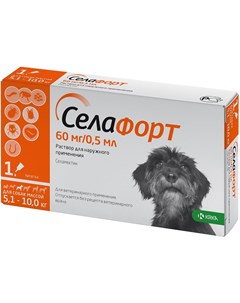 Селафорт капли для собак весом от 5 1 до 10 кг против внутренних и внешних паразитов 60 мг оранжевый Крка
