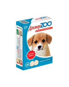Здоровый щенок мультивитаминное лакомство для щенков с кальцием 120 таблеток Доктор zoo