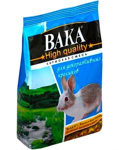 High Quality корм для декоративных кроликов 500 гр Вака