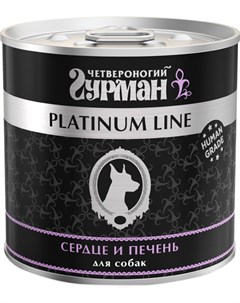 Platinum Line для взрослых собак с сердцем и печенью в желе 240 гр х 12 шт Четвероногий гурман