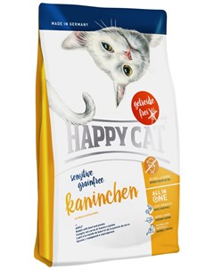 Sensitive Grainfree Adult Kaninchen беззерновой для взрослых кошек при аллергии с кроликом говядиной Happy cat