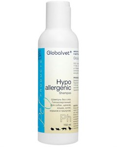 Hypoallergenic Shampoo шампунь для собак кошек и хорьков гипоаллергенный 150 мл Globalvet