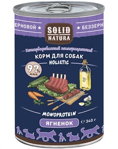 Holistic монобелковые для взрослых собак с ягненком 340 гр Solid natura