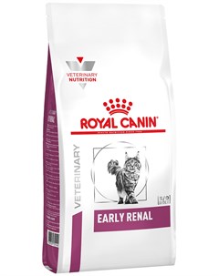 Early Renal Feline для взрослых кошек при хронической почечной недостаточности в ранней стадии 0 4 к Royal canin