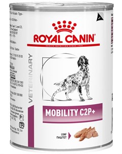 Mobility Mc25 C2p для взрослых собак при заболеваниях опорно двигательного аппарата 400 гр 400 гр Royal canin