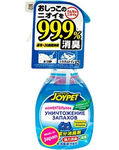 Уничтожитель меток и запахов для кошачьего туалета Premium Pet Japan Joypet натуральный 270 мл 1 шт Japan premium pet