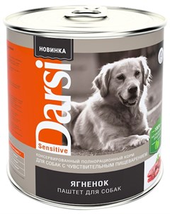 Sensitive Dog для взрослых собак с чувствительным пищеварением паштет с ягненком 850 гр х 6 шт Darsi