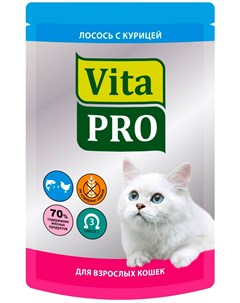 Для взрослых кошек с курицей и лососем 100 гр х 12 шт Vita pro