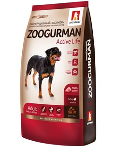Zoogurman Active Life для активных взрослых собак средних и крупных пород с индейкой 20 20 кг Зоогурман