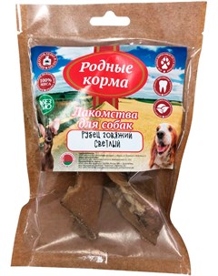 Лакомство для собак маленьких пород рубец говяжий светлый сушеный в дровяной печи 35 гр Родные корма