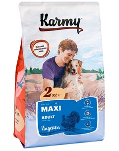 Maxi Adult для взрослых собак крупных пород с индейкой 2 кг Karmy