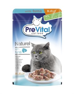 Naturel для взрослых кошек с тунцом в желе 85 гр Prevital