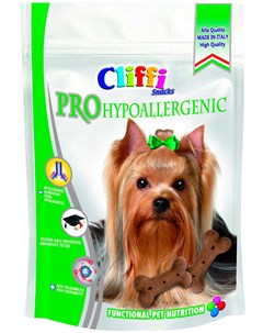 Лакомство Pro hypoallergenic Деликатное пищеварение для взрослых собак всех пород при аллергии 100 г Cliffi