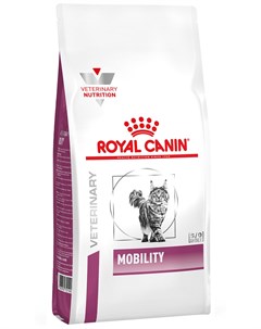 Mobility Mc 28 для взрослых кошек при заболеваниях опорно двигательного аппарата 0 4 кг Royal canin