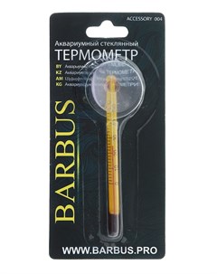 Термометр Ly 304 стеклянный тонкий с присоской в блистере 8 см Accessory 004 1 шт Barbus