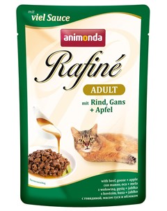 Rafine Adult Rind Gans Plus Apfel для взрослых кошек коктейль с говядиной мясом гуся и яблоками 100  Animonda