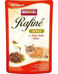 Rafine Adult Pute Kalb Plus Kaese для взрослых кошек коктейль с индейкой телятиной и сыром 100 гр х  Animonda