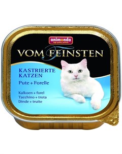 Vom Feinsten Fur Kastrierte Katzen Pute Forelle для кастрированных котов и стерилизованных кошек с и Animonda
