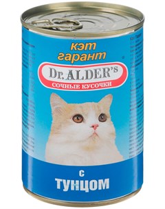 Cat Garant для взрослых кошек с тунцом в соусе 415 гр Dr. alder's