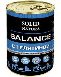 Balance для щенков с телятиной 340 гр х 12 шт Solid natura