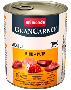 Gran Carno Original Adult Rind Pute для взрослых собак с говядиной и индейкой 400 гр х 6 шт Animonda