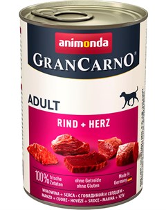 Gran Carno Original Adult Rind Herz для взрослых собак с говядиной и сердцем 400 гр х 6 шт Animonda