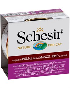 Cat Chicken Beef Rice для взрослых кошек с цыпленком говядиной и рисом 85 гр Schesir