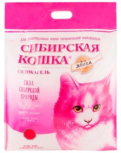 Элитный наполнитель силикагелевый для привередливых кошек 8 8 л Сибирская кошка