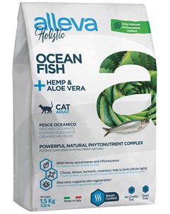 Holistic Adult Cat Ocean Fish беззерновой для взрослых кошек с океанической рыбой коноплей и алоэ ве Alleva