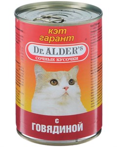 Cat Garant для взрослых кошек с говядиной в соусе 415 гр Dr. alder's