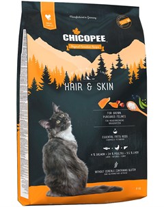 Holistic Nature Line Cat Adult Hair Skin для взрослых кошек с чувствительной кожей и шерстью 8 кг Chicopee