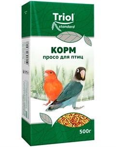 Standard корм для птиц Просо 500 гр Триол
