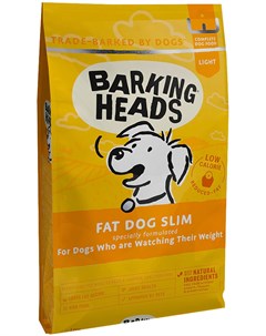 Худеющий толстячок диетический для взрослых собак всех пород с курицей и рисом 12 кг Barking heads