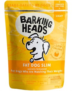 Худеющий толстячок диетические для собак всех пород 300 гр Barking heads
