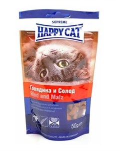 Лакомство для кошек подушечки с говядиной и солодом 50 гр Happy cat