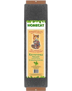 Когтеточка ковровая с кошачьей мятой средняя 65 х 12 см 1 шт Homecat
