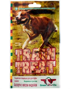 Лакомство Train Treat 2 для собак всех пород для дрессуры с индейкой и треской 50 гр 1 шт Green qzin