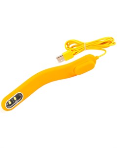 Светильник светодиодный Pico Soft Yellow с Usb для пресноводного аквариума объемом до 10 л желтый 1  Aqualighter