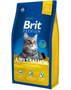 Premium Cat Adult Salmon для взрослых кошек с лососем в соусе 8 8 кг Brit*