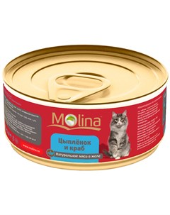 Для взрослых кошек с цыпленком и крабами в желе 80 гр х 12 шт Molina