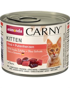 Carny Kitten Rind Putenherzen для котят с говядиной и сердцем индейки 61913 200 гр х 6 шт Animonda