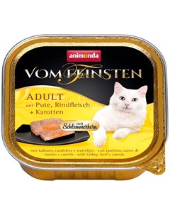Vom Feinsten Mit Pute Rindfleisch Karotten для привередливых взрослых кошек меню для гурманов с инде Animonda