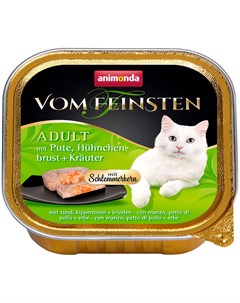 Vom Feinsten Adult Mit Pute Huhnchen brust Krauter для привередливых взрослых кошек меню для гурмано Animonda