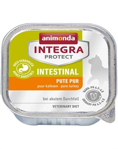 Integra Protect Cat Intestinal для взрослых кошек при заболеванияx желудочно кишечного тракта с инде Animonda